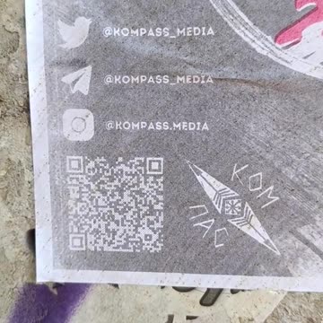 Signs in Bat Yam (close to Tel Aviv), Israel, which denounce both Israel and Russia