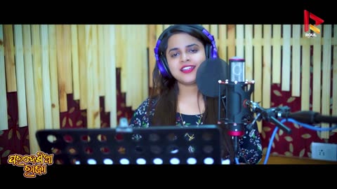 Pardeshi Raja song,amazing singing