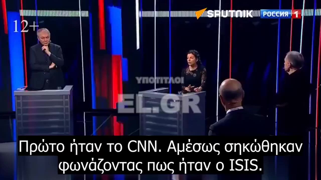 Έτσι προδόθηκαν!! Ρωσίδα «καρφώνει» τους πραγματικούς ενόχους του μακελειού της Μόσχας !