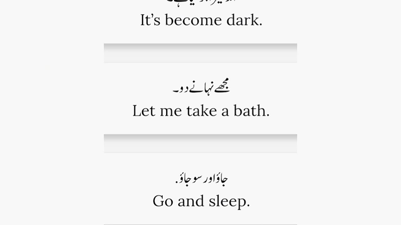 Learning english sentences