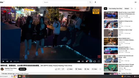 Women in miniskrts