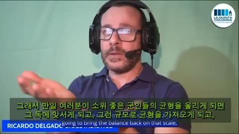 ● 20210903_[펌] [■백신해독] 산화그래핀 해독영상