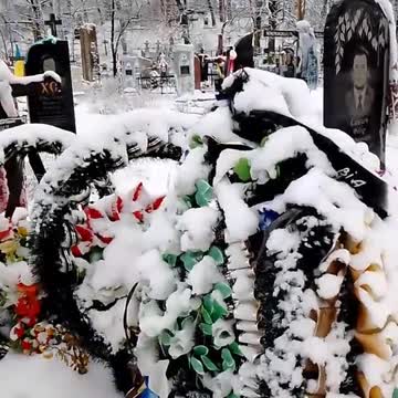 How long will this madness continue