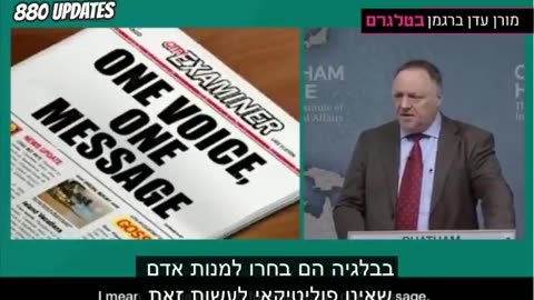 הונאת שפעת החזירים הסבר על הוירולוג שעבד על כולם