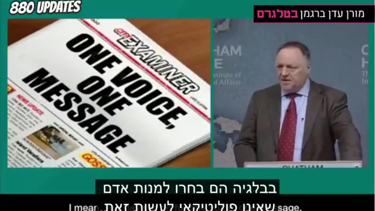 הונאת שפעת החזירים הסבר על הוירולוג שעבד על כולם