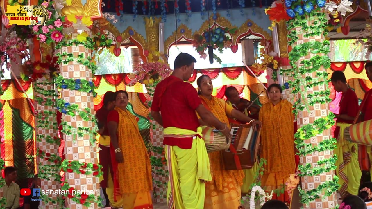 sanatan paribar krishna name kirtan