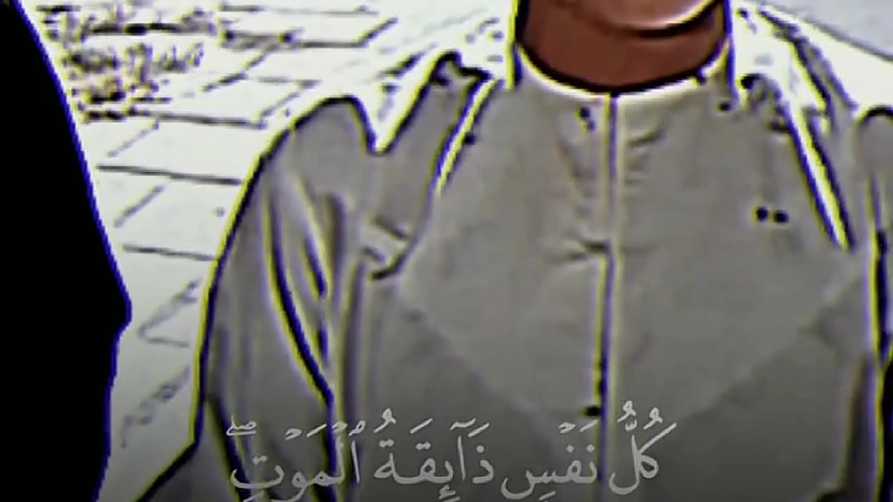 Islamic status