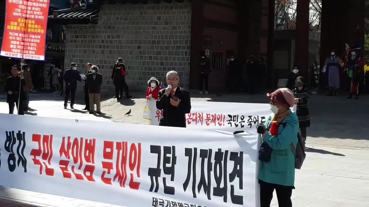 20200404_V3_S02(-mlwrjGTcDw)우리나라는 절대 적화되지 않습니다. 이런이유로!