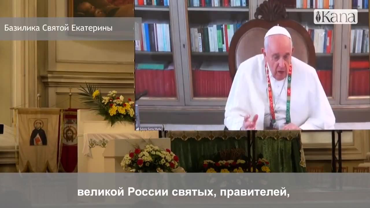 Pope Francis reminds St. Petersburg youth of their ethnic heritage as Russians