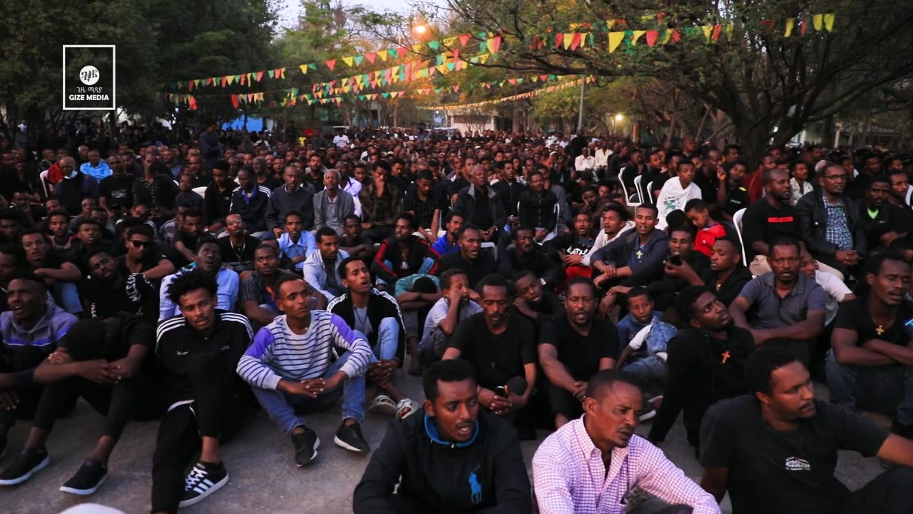 💥👉ቀሲስ እያለቀሱ የዘመሩት ዝማሬ