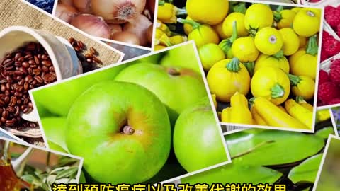 超級食物「洋蔥」 防癌、排毒、護心、抗氧化！