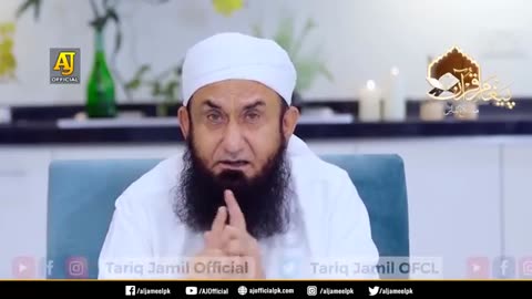 Just ask Allah biyan ( molana Tariq Jameel)