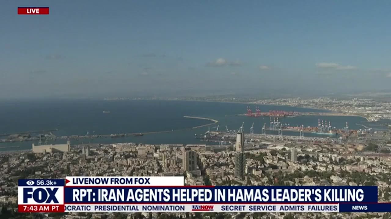 Israel-Hamas war: Iran agents helped in Hamas leader's killing, report says | LiveNOW from FOX