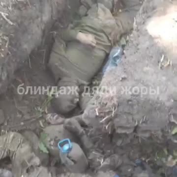 Ukraine war combat footage 9/7/24