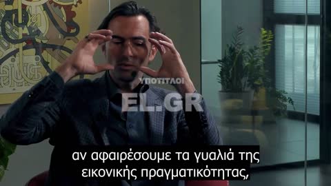 “Άλμα εκτός της χρονικής αλληλουχίας” _ John Mack & Yuval Noah Harari _ 2022 Γ