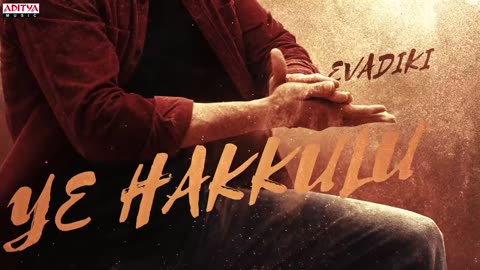 Guntur Karam video song