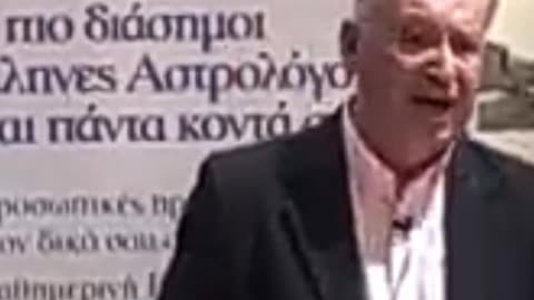 ΓΝΩΣΤΟΣ ΑΣΤΡΟΛΟΓΟΣ ΞΕΣΚΕΠΑΖΕΙ ΙΛΟΥΜΙΝΑΤΙ ΣΑΤΑΝΙΣΤΕΣ ΚΑΙ ΛΑΤΡΕΙΑ ΤΟΥ ΚΡΟΝΟΥ