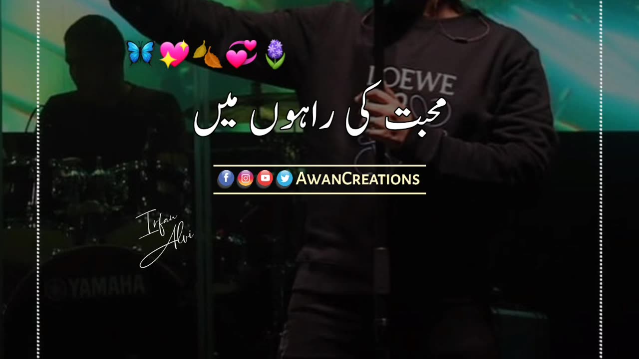 Suna Hy Aaj Kal K Tum | Atif Aslam | Romantic Song | Status Video | Rumble Video