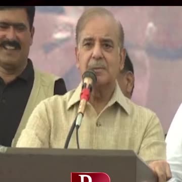 "Enu Roti Khila Do" Shahbaz Sharif Funny #shortsvideo #shahbazshareef #funny #funnymoments