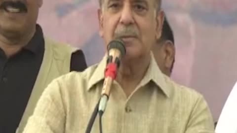 "Enu Roti Khila Do" Shahbaz Sharif Funny #shortsvideo #shahbazshareef #funny #funnymoments