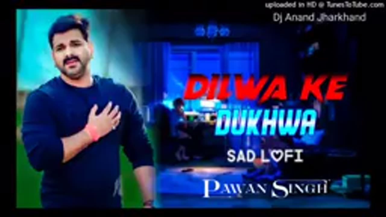 Sad song Pawan Singh