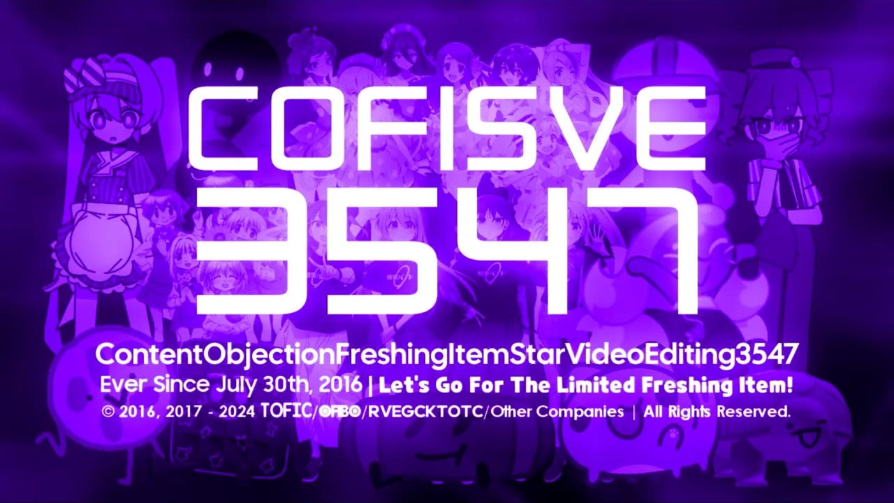 July 16, 2024