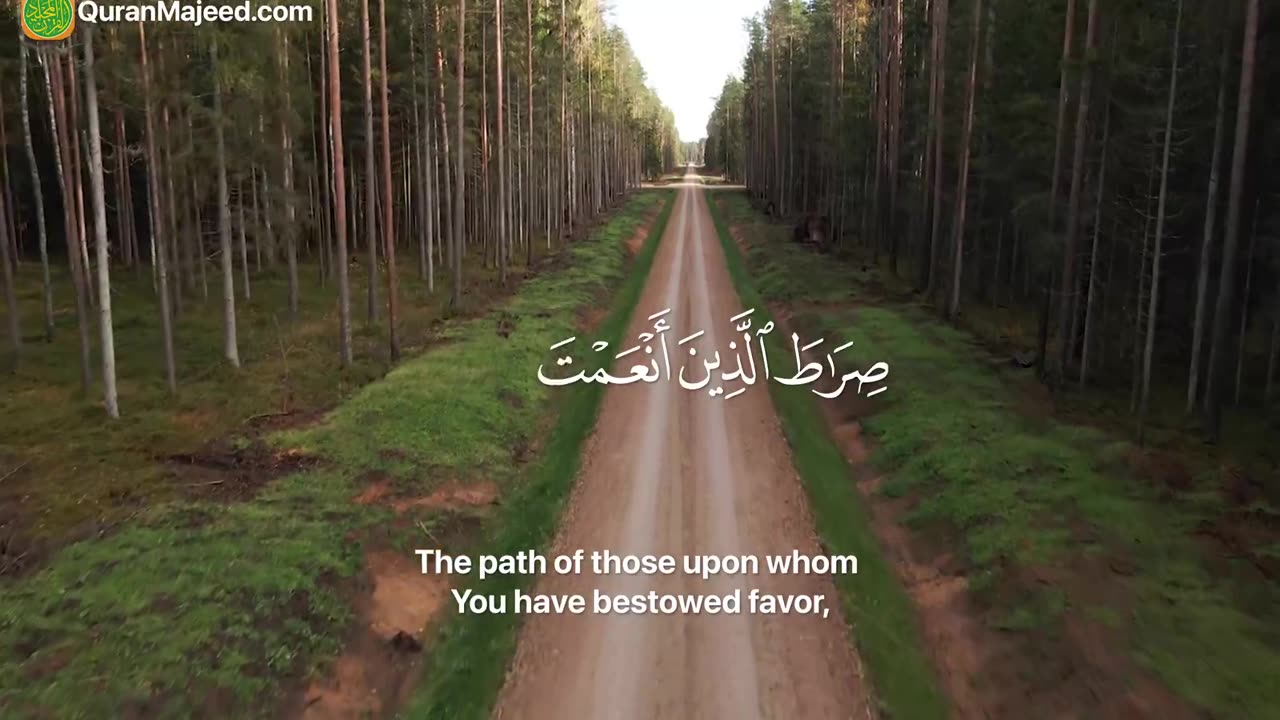 Surah Al-Fatiha