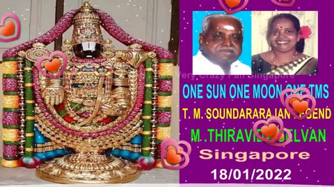 Uyarntha Malai & T. M. Soundararajan Legend