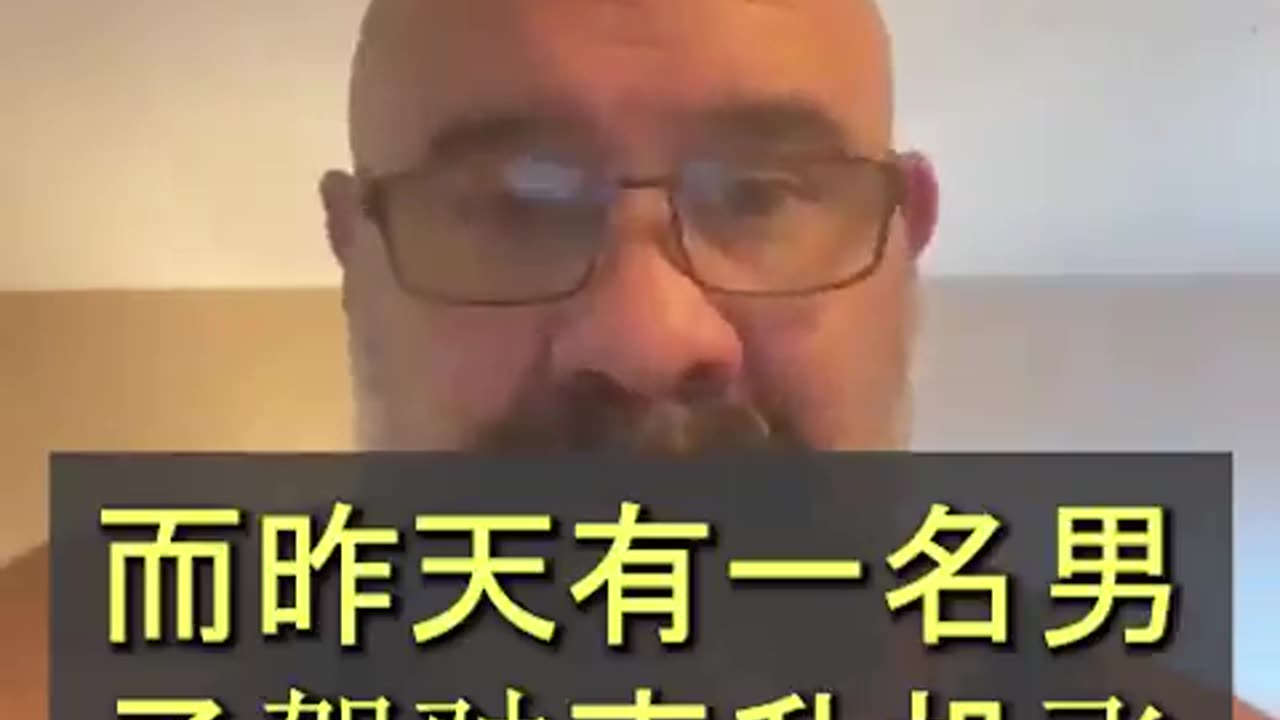 “Trump 2024_美國大選 危機觀測16_02”全球極權主義深層政府暗黑勢力使用HAARP攻擊美國人民、重創美國國土安全、非法奪取國家資源!人民醒悟03災區第一線救難人員 揭露政府謊言與在荒謬作為