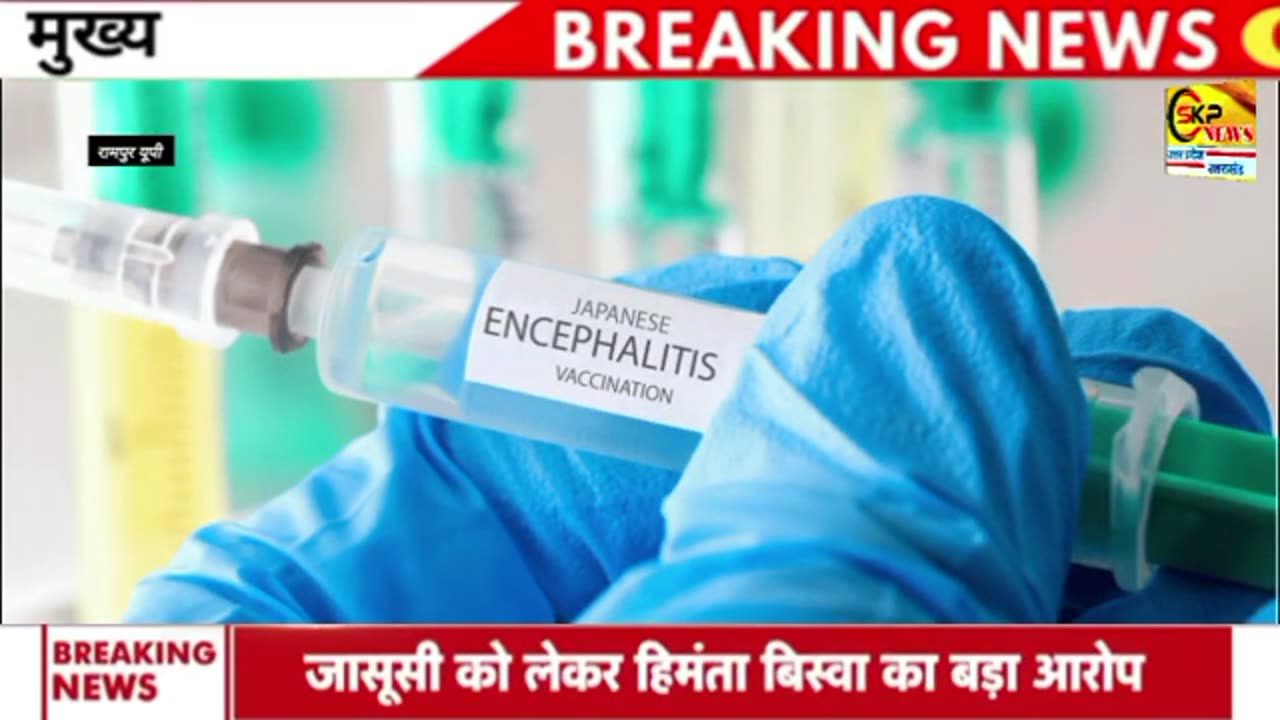 Madhya Pradesh: 15 students hospitalized following JE vaccination, officials deny side effects