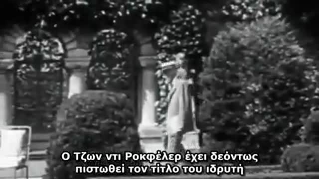 ΦΑΡΜΑΚΕΥΤΙΚΕΣ ΠΩΣ ΞΕΚΙΝΗΣΑΝ ΟΛΑ !