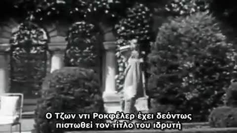 ΦΑΡΜΑΚΕΥΤΙΚΕΣ ΠΩΣ ΞΕΚΙΝΗΣΑΝ ΟΛΑ !