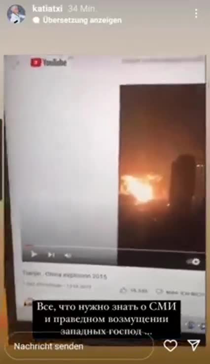 FAKE WAR - Bild.de sells explosions from China (2015) as explosions in Kiev Ukraine