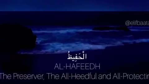 islamic videos