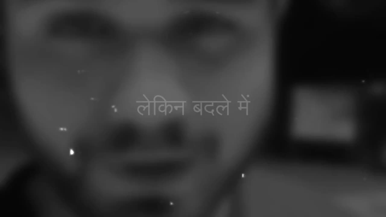 Sad quote deep line