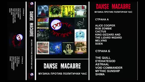 Danse Macabre (465 01 poluizdanie) Muzika protiv politicki cas 01 EDEN 07 04 2021@KANAL 103