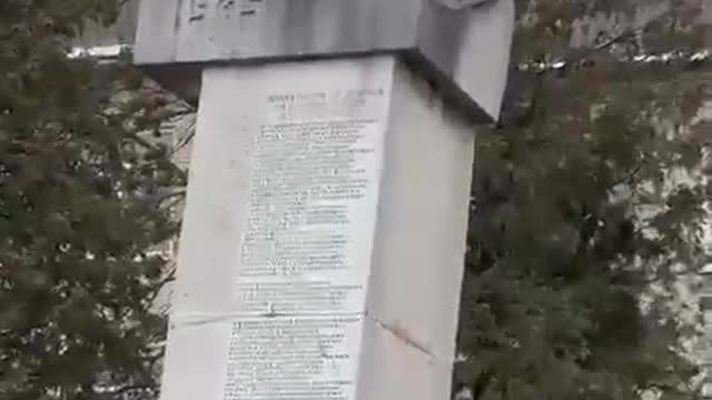 In the Lvov region, Ukrainian Nazis