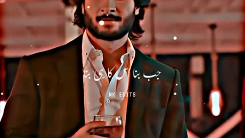 Haroon kadwani# attitude#jhoom drama#follow# short