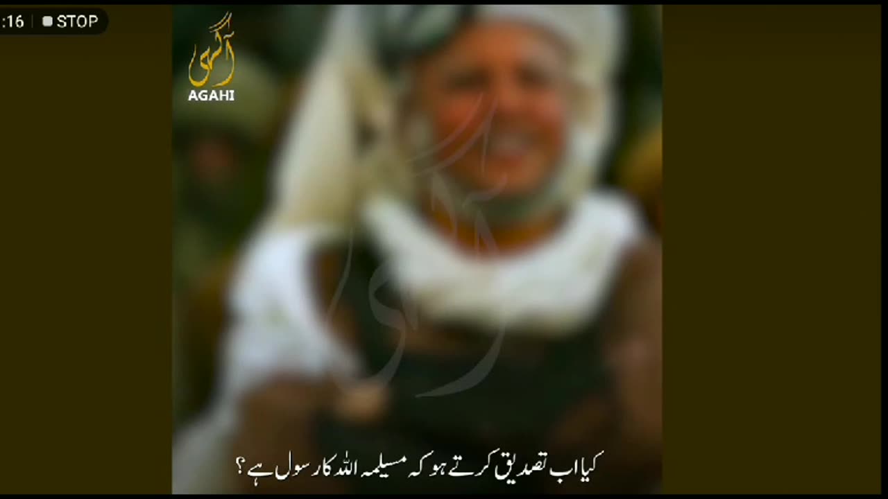 میں نے چونکہ الحمداللّہ سعودیہ میں بہت عمر گزاری
