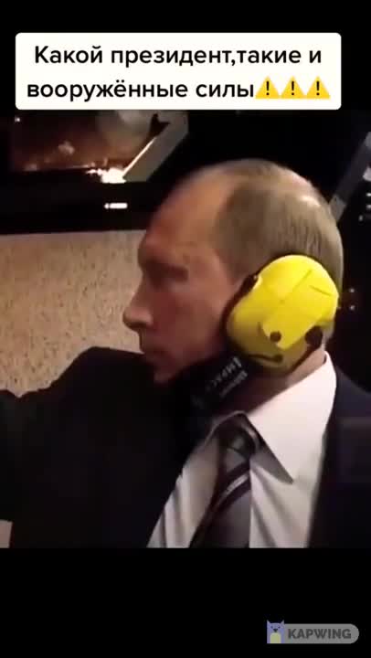 Russian President Putin