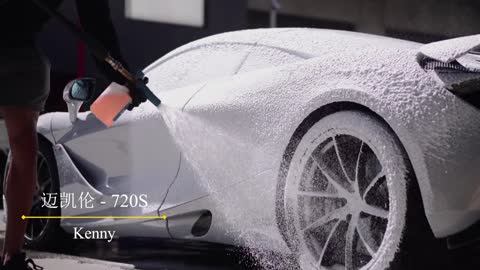 Car sharing plan # McLaren 720s