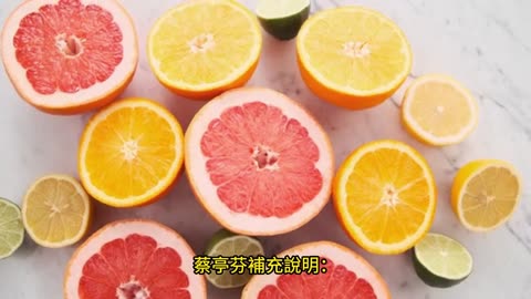 想長壽吃橙皮素 CISD2影響壽命