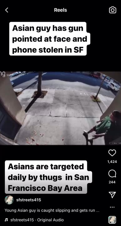 Asian Guy Has Gun Pointed at Face and Phone Stolen in SF