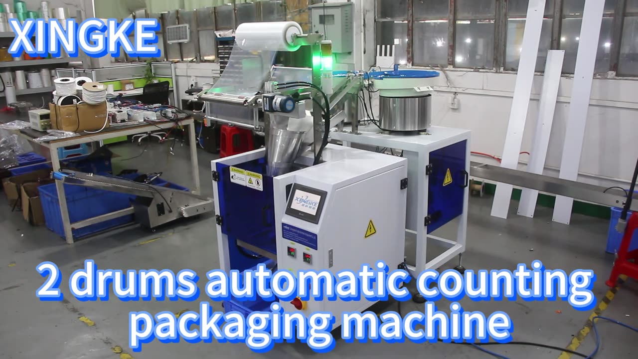 Curtain hook counting packing machine: what you need to know in 2023