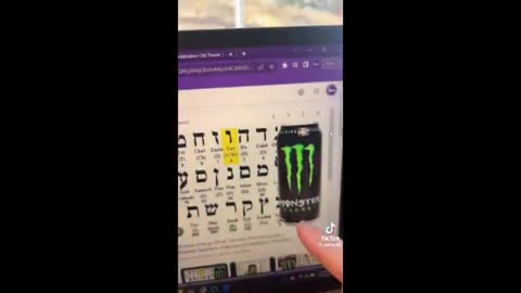 HIDDEN MESSAGES EVERYWHERE. BE CAREFUL WHAT YOU PUT IN YOUR MOUTH AND EYE. YOU ARE WARNED