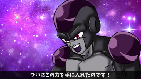 【アニメ】全王を育児する孫悟空【ドラゴンボール】