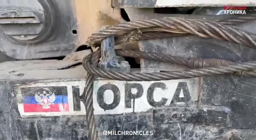 08.07.2022 Chronicle of military operations "Russia - Ukraine"