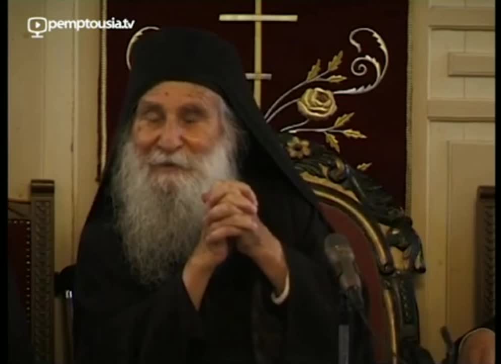 Γέροντας Ιωσήφ Βατοπεδινός προμηνύει για τα επερχόμενα