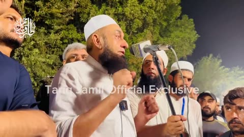 How was My Son Asim Jamil by Molana Tariq Jamil