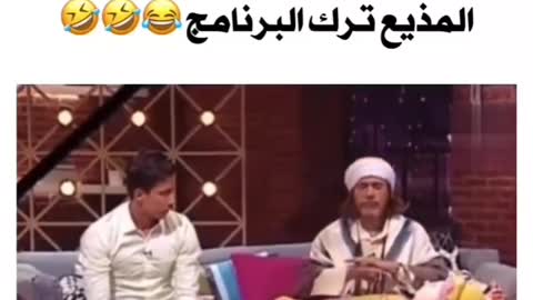 Funny Moment